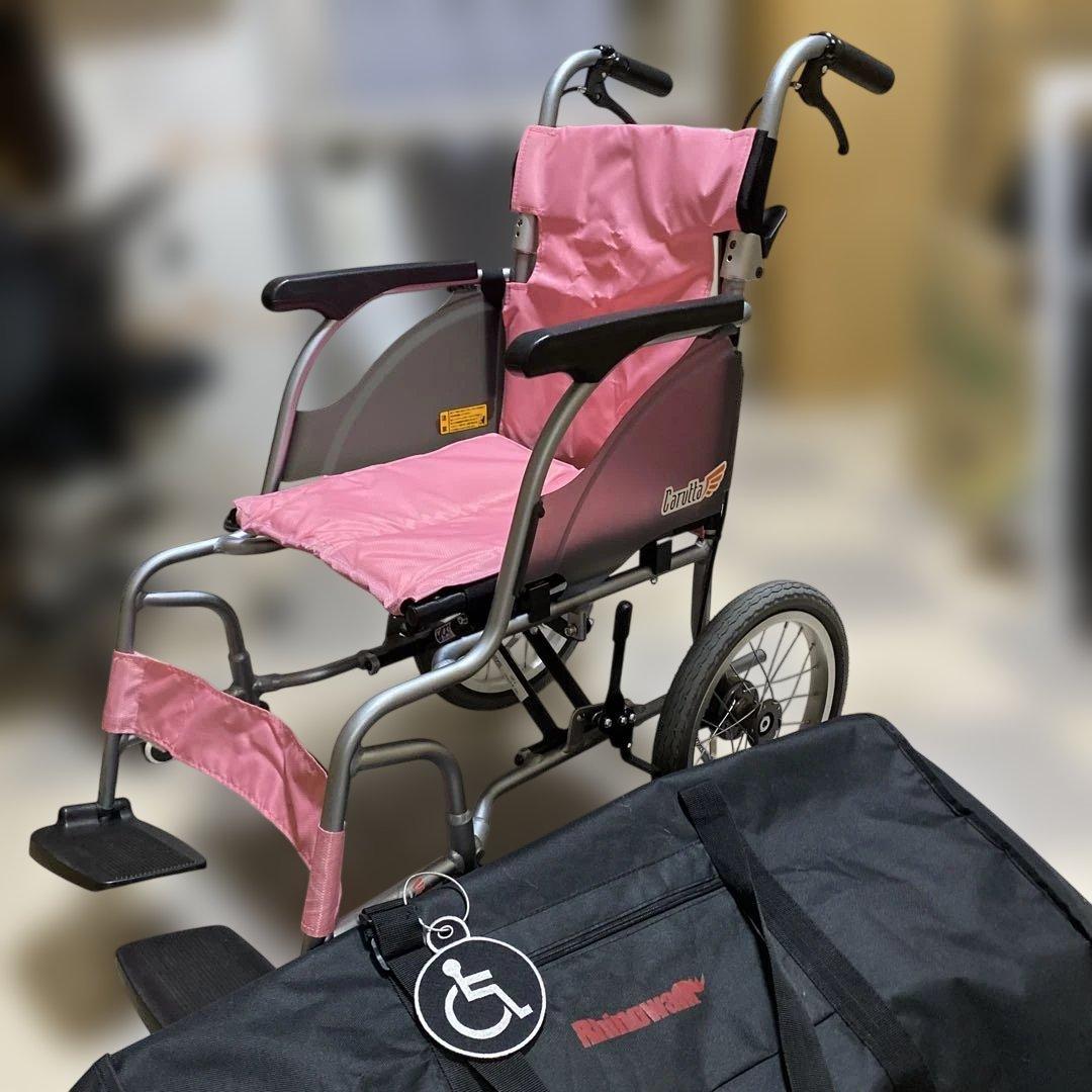 引取歓迎　Miki CRT-2 介助型 車椅子 カルッタ 軽量 バッグ付き
