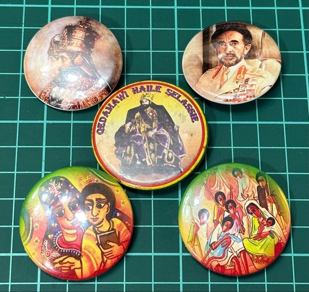 中古 レゲエ ラスタ ハイレセラシエ皇帝 エチオピア 缶バッジセット