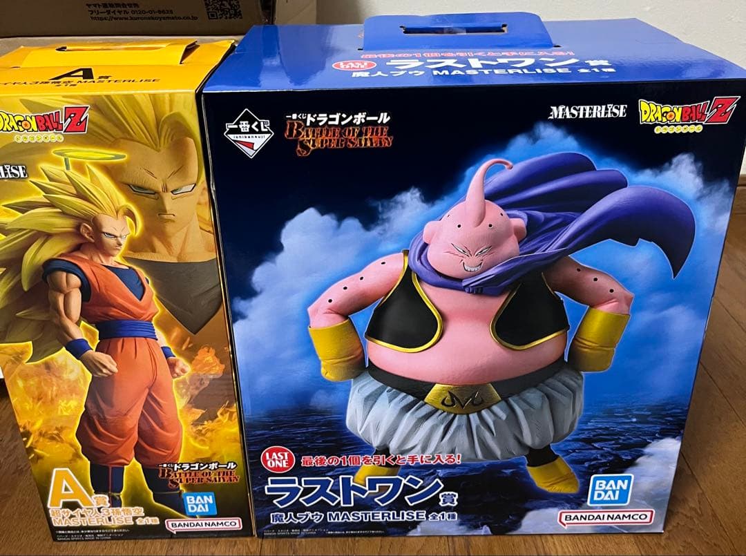 ドラゴンボール　一番くじ　A賞　ラストワン