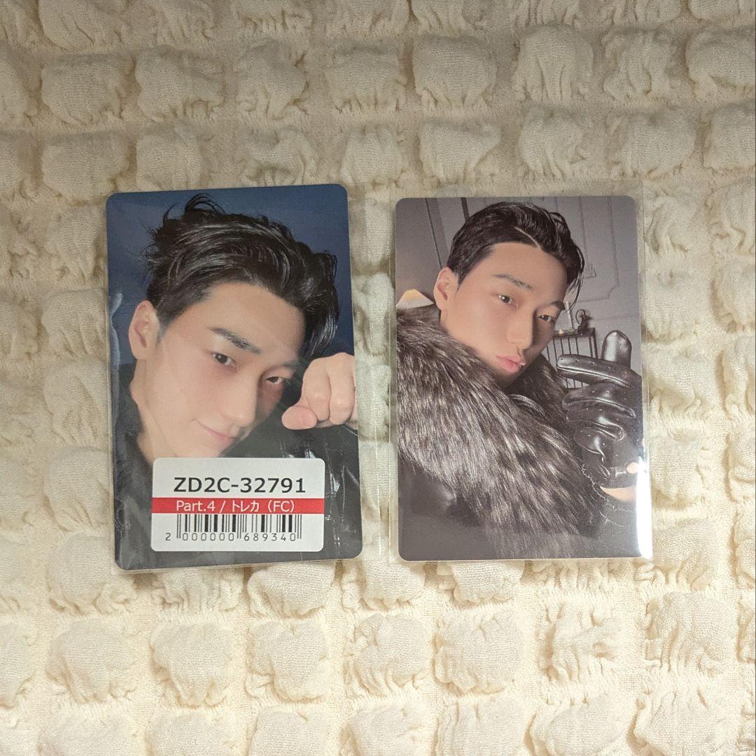 ATEEZ・サン】ゴルアワ4 フォトカードセット - メルカリ