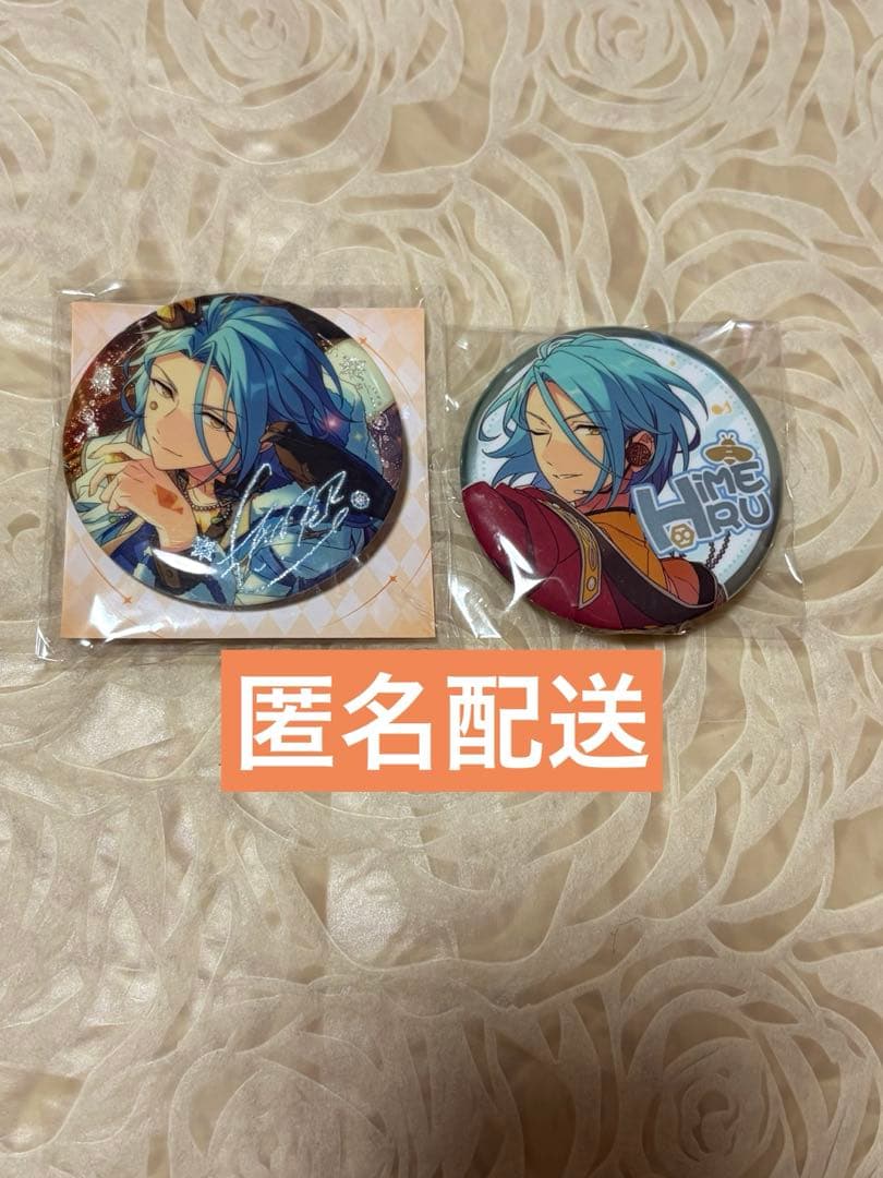 あんスタ 中国 缶バッジ HiMERU まとめ売り① - メルカリ