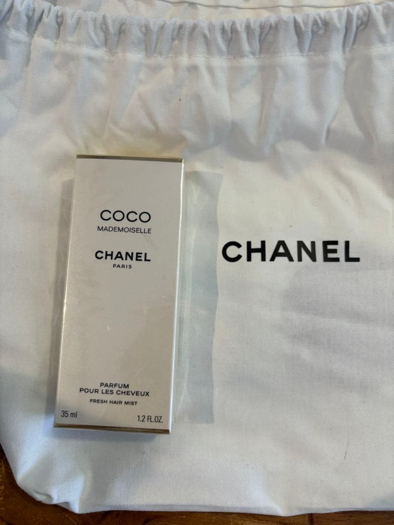 スタイリング剤 yusk