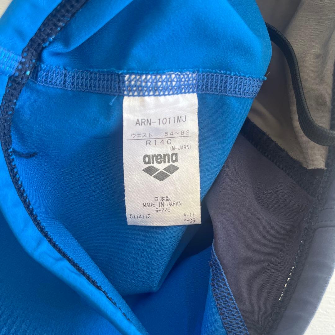 arena 競泳 高速水着 ARN-1011MJ R140 - メルカリ