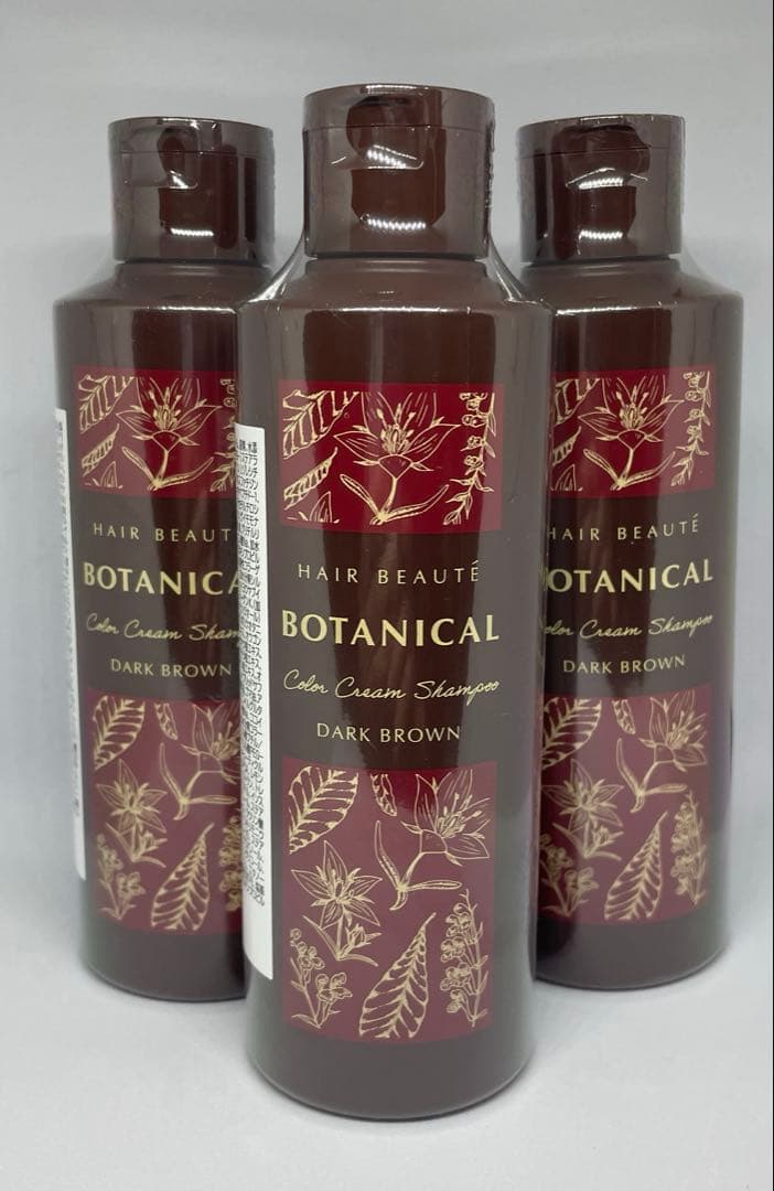 ヘアーボーテ　ボタニカルカラーシャンプーダークブラウン 3本セット