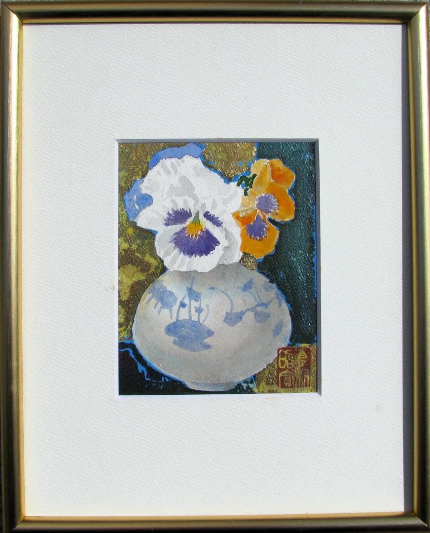 水彩画 吉川三伸「収穫期(A)」 未来遺産を創る芸術アーカイブスサイト