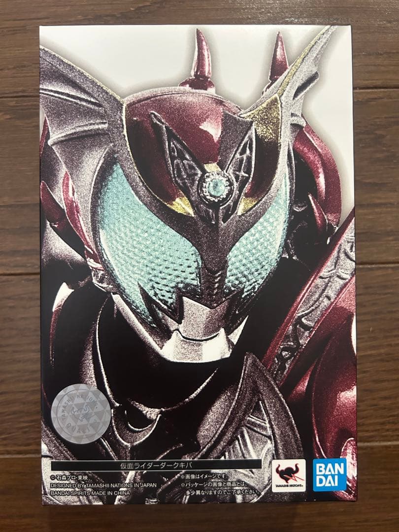 真骨彫 仮面ライダーダークキバ レビュー】 S.H.Figuarts（真骨彫製法） 仮面ライダーダークキバ