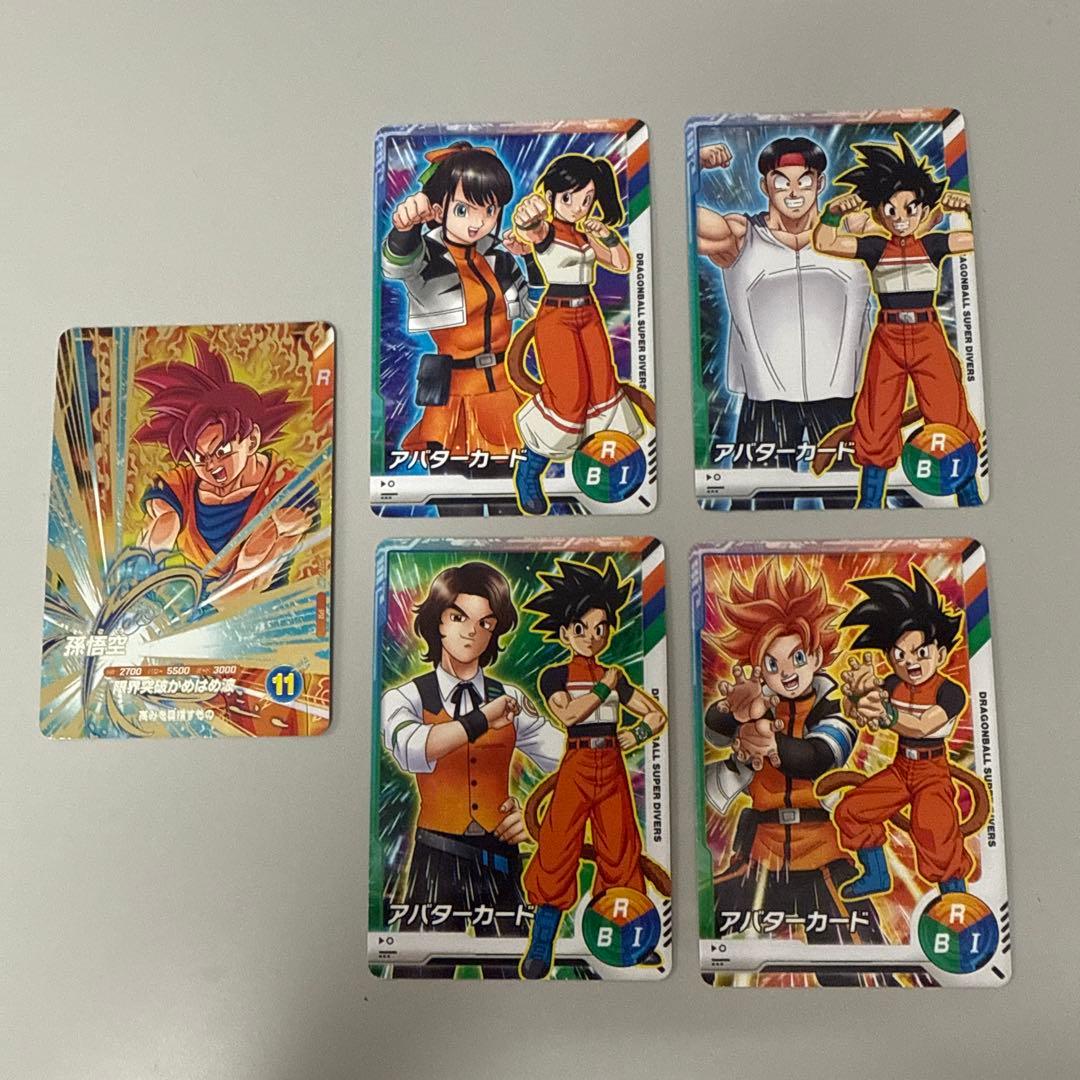ドラゴンボールスーパーダイバーズ カリスマ アバターカード 全4種