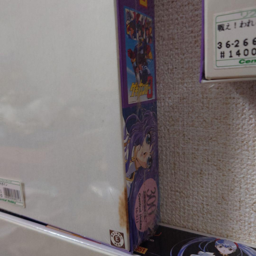 機動戦艦ナデシコ ジグソーパズル16個セット - メルカリ