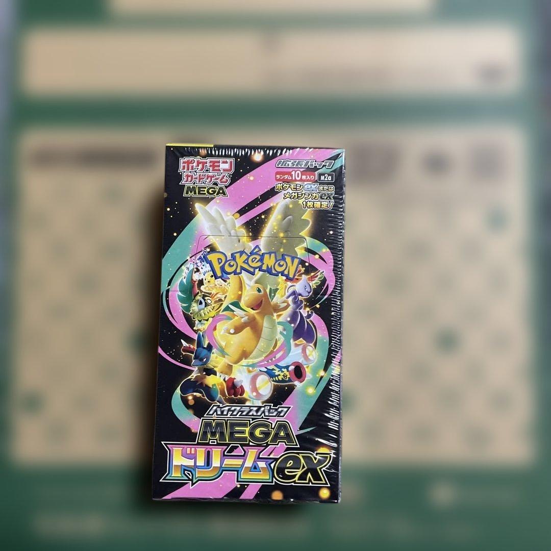 ポケモンカードゲーム　ドリームex シュリンク付き　1BOX