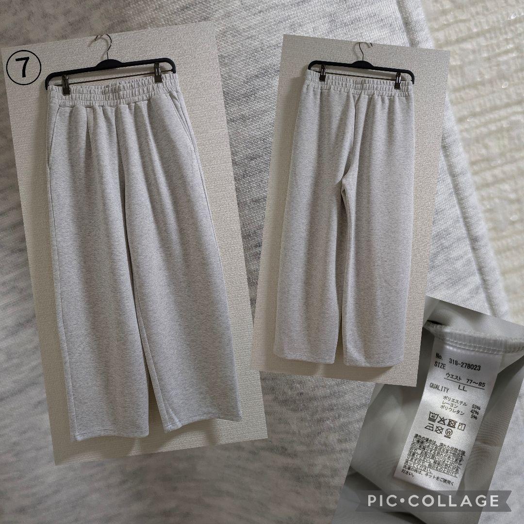 SALE まとめ売り LLサイズ中心 - メルカリ