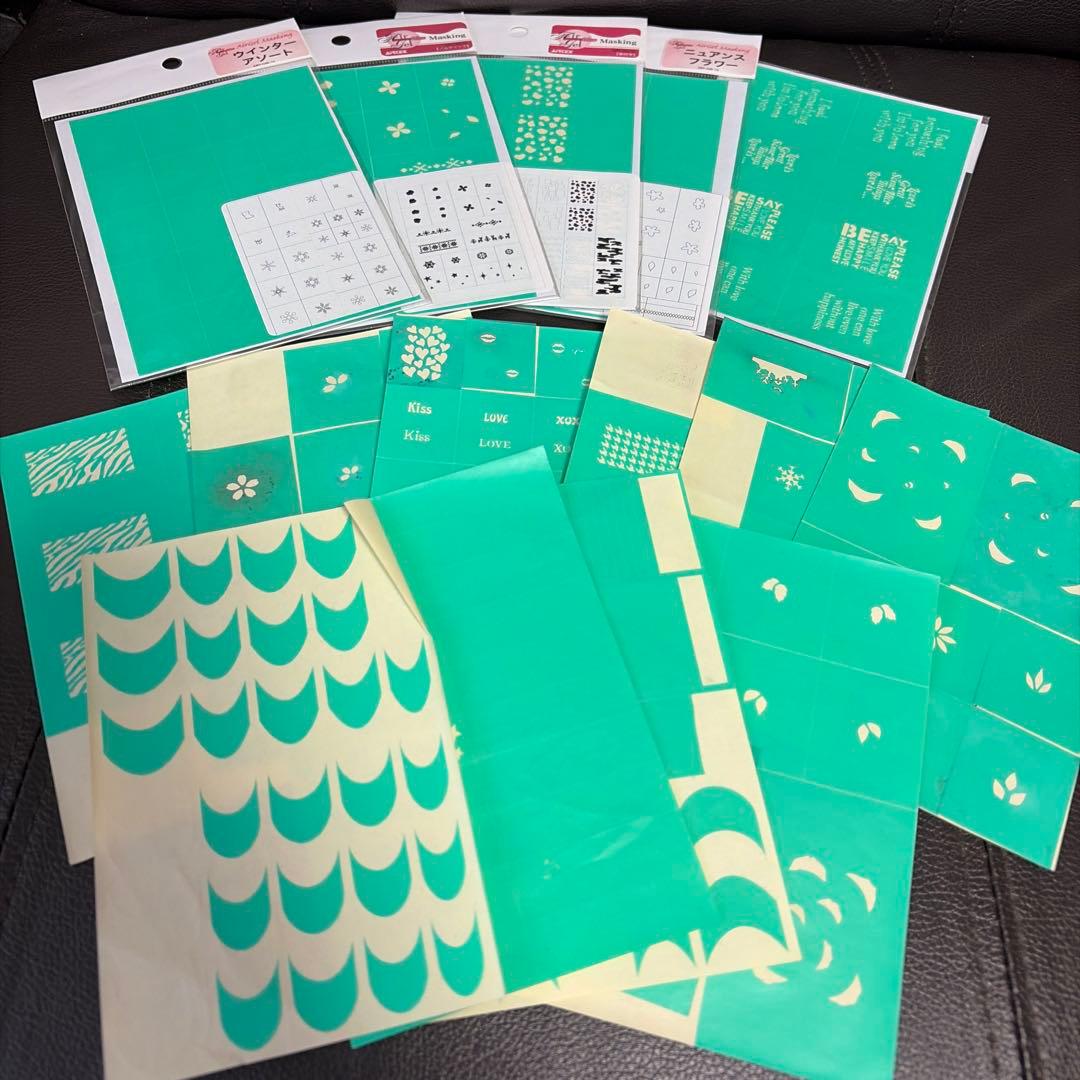 エアジェル　マスキング15枚