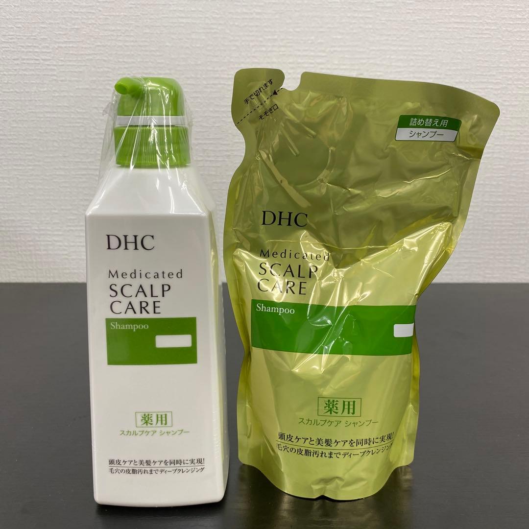 【新品】　DHC スカルプケア シャンプー　本体 & 詰め替え