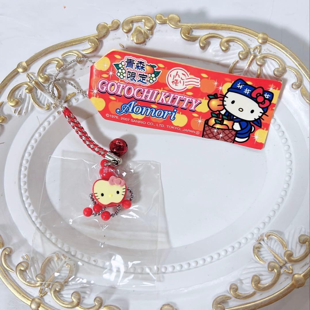 サンリオ　ハローキティ　ご当地ストラップ　青森限定　りんご便り