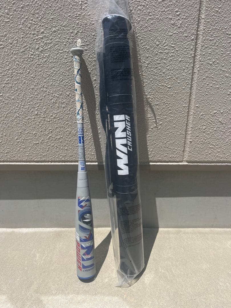marucci CRUSHER 軟式バット 80cm 楽天市場】3/1限定☆抽選で最大100％Pバック マルッチ ワニ