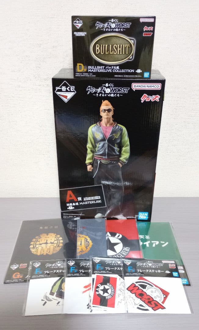 一番くじ クローズ & WORST A賞 坊屋春道 フィギュア 他10種