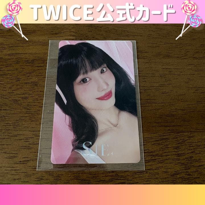 モモ SIE. トレカ カード TWICE MISAMO - メルカリ