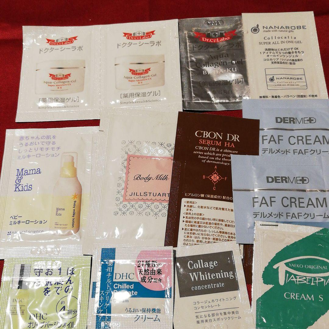 Tomo様 リクエスト 2点 まとめ商品 - メルカリ