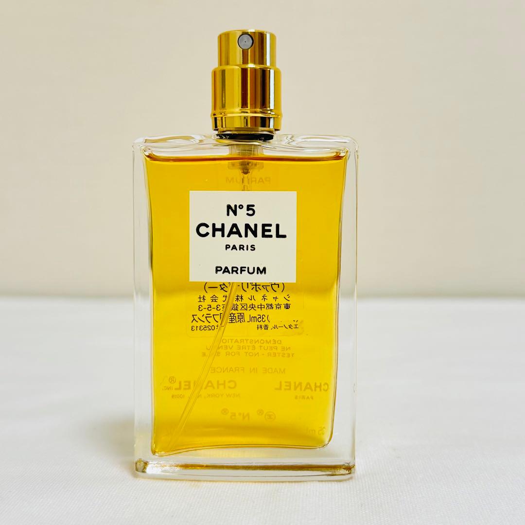新品　CHANEL シャネル　N°5 パルファム　ヴァポリザター　香水　35ml
