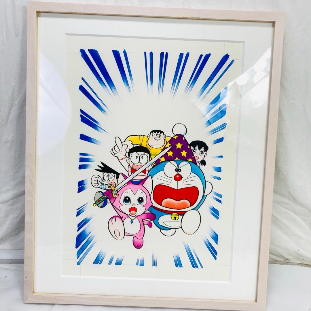 複製原画 ドラえもん「のび太の魔界大冒険」藤子・F・不二雄ミュージアム限定 藤子・F・不二雄先生が描く夢と冒険の世界へ！ ｜