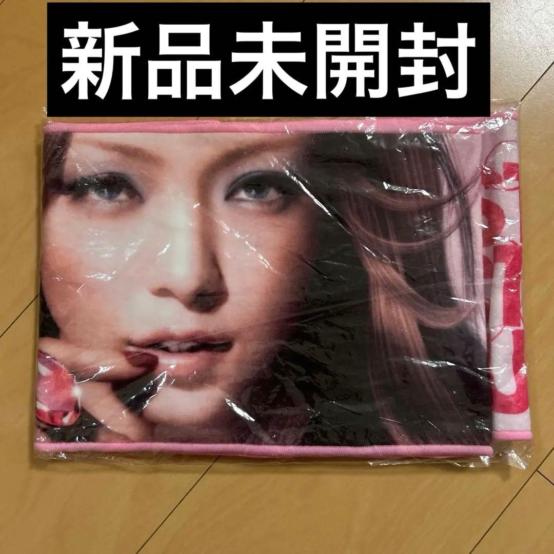 【即購入ok!!】安室奈美恵BEST FICTION TOUR プリントタオル