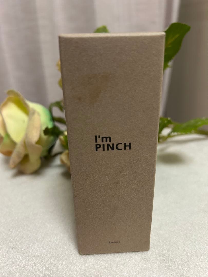 【新品・未開封】 アイムピンチ エッセンスm 美容液 60ml 箱入り