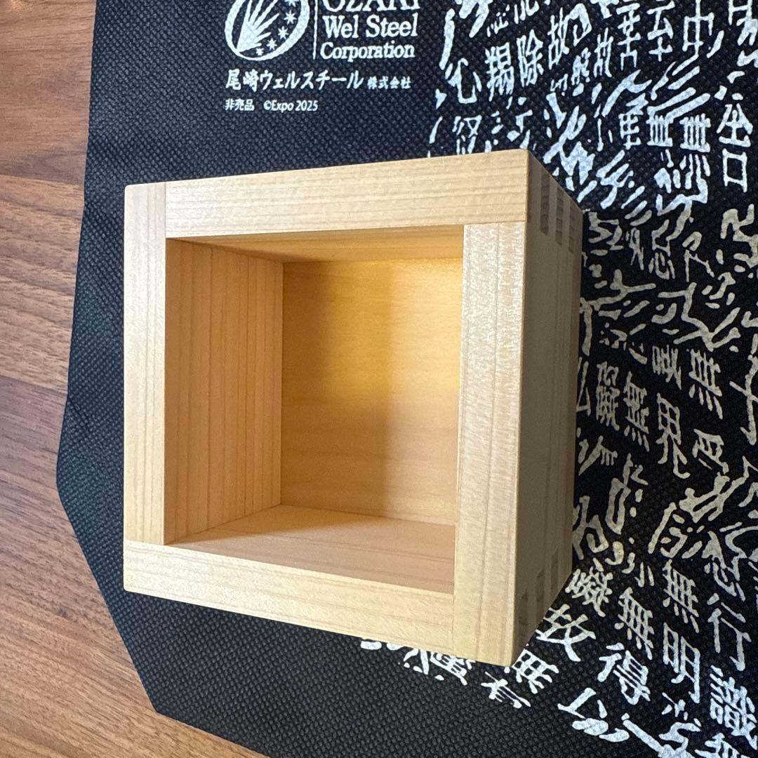 関西万博2025 ヌルヌルnull2 ナオライモード 最終日 升 落合陽一 枡