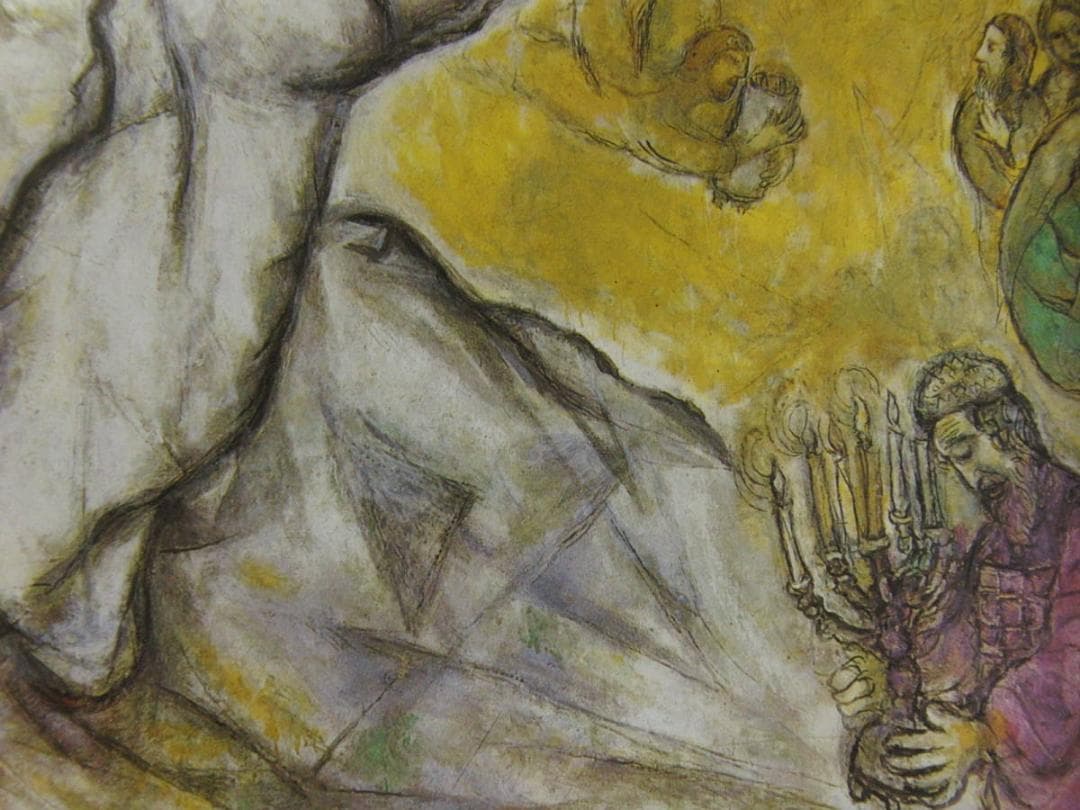 マルク・シャガール、Moise recevant les Tables de - メルカリ