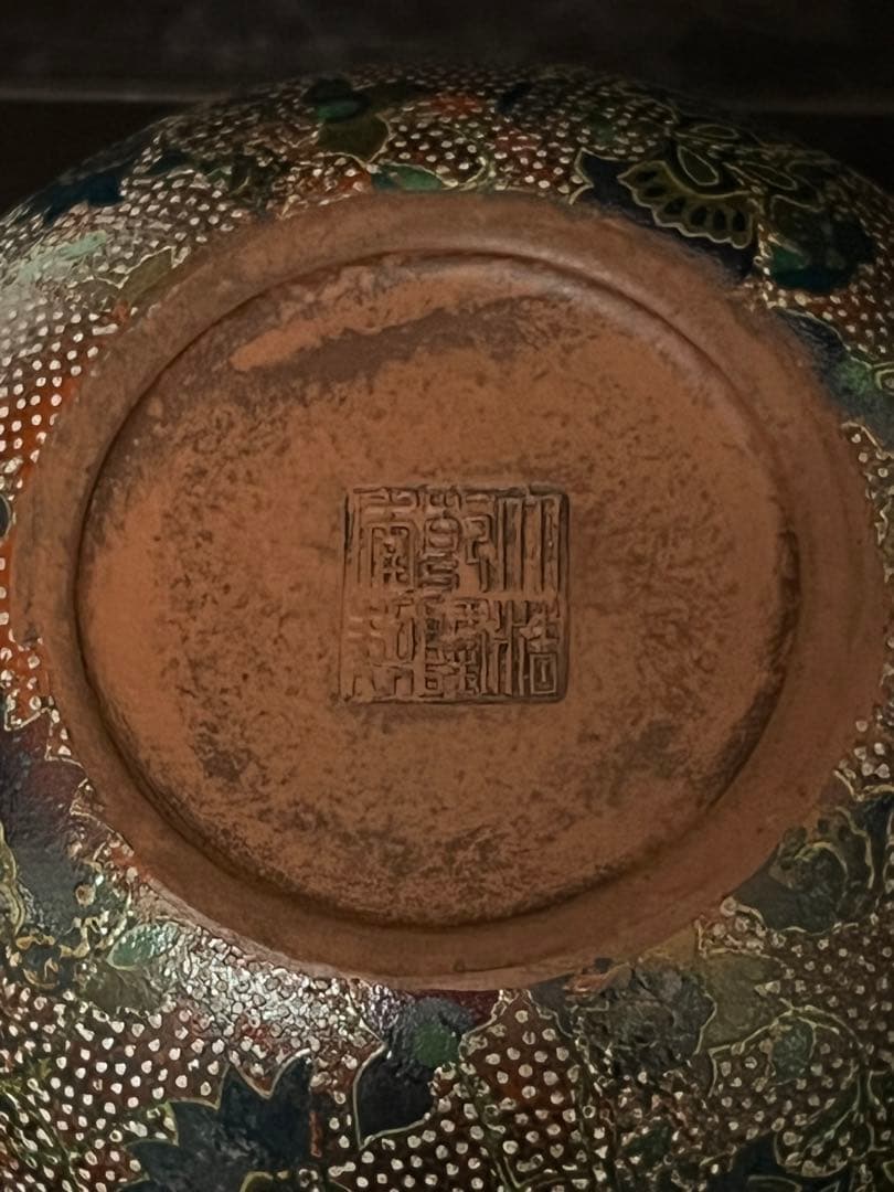 中国古美術 陶芸 茶壷 茶入【大清乾龍年製】在銘：MT2-