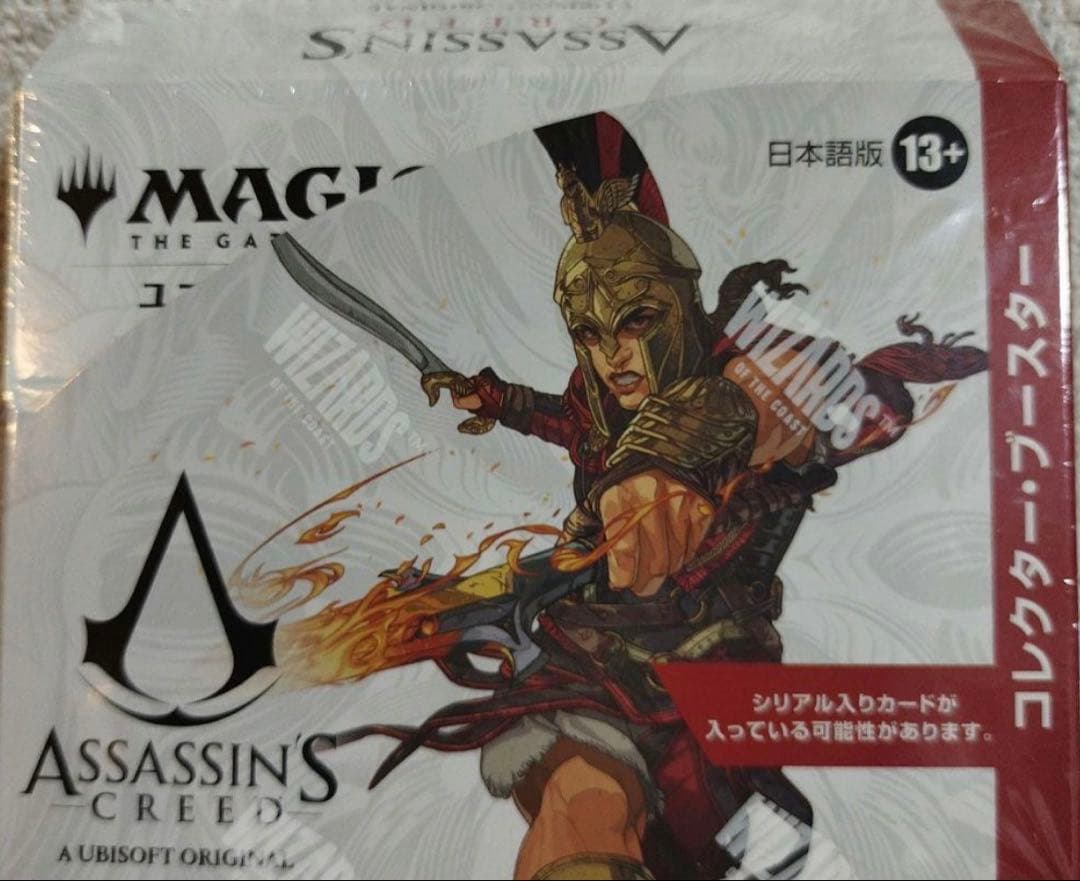 マジック：ザ・ギャザリング アサシン クリード　コレクターブースター　日本語 Amazon.co.jp: マジック：ザ・ギャザリング『アサシンクリード