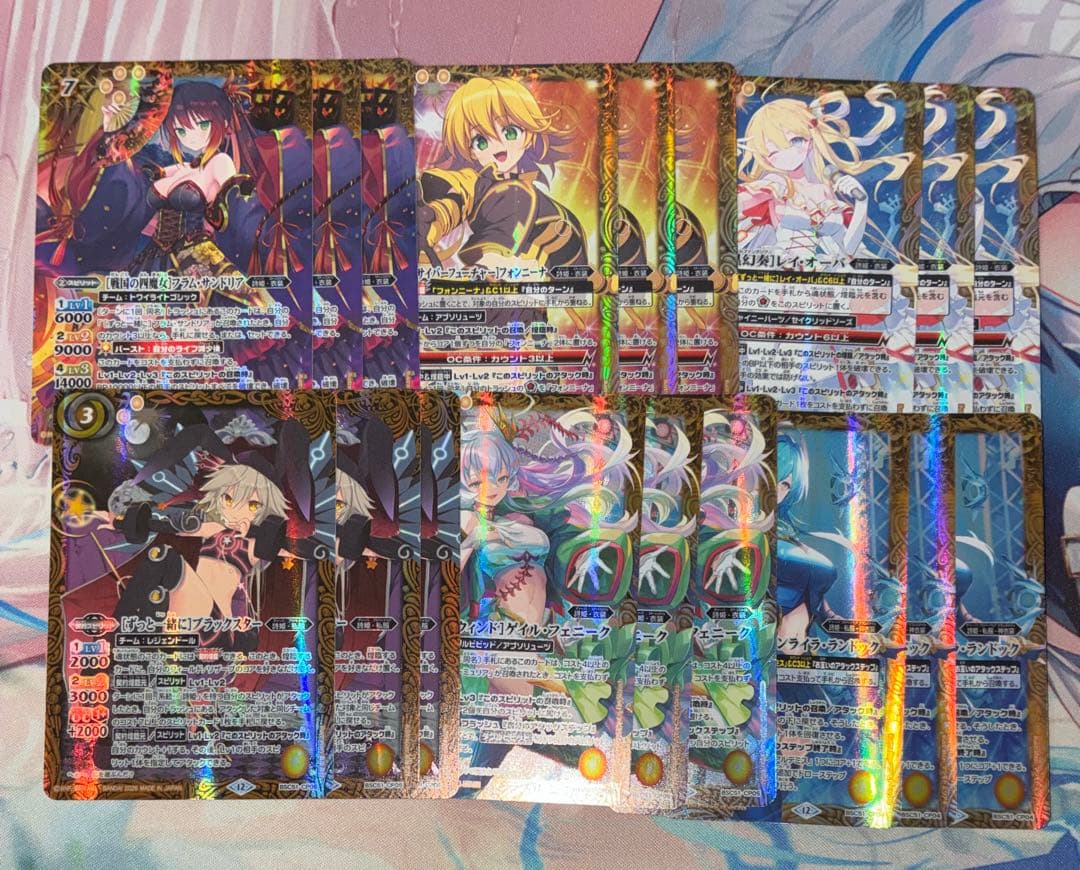 バトスピ　bsc51 メモリアルレコード CP 新規　6種　3枚ずつ