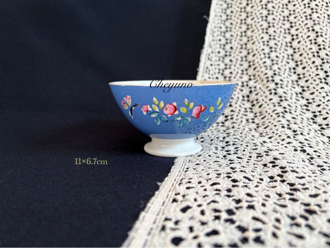 カフェオレボウル サルグミンヌ フランスアンティーク