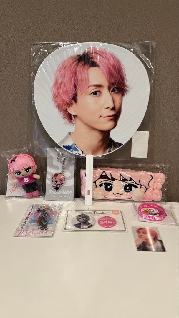 Snow Man 佐久間大介 さっくん アクスタ すのチル うちわ グッズセット