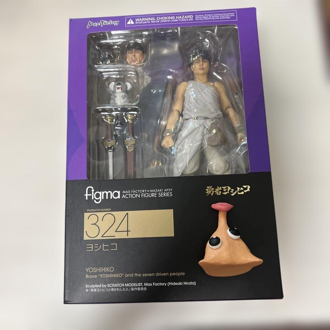 figma 324 勇者ヨシヒコ　フィギュア 山田孝之