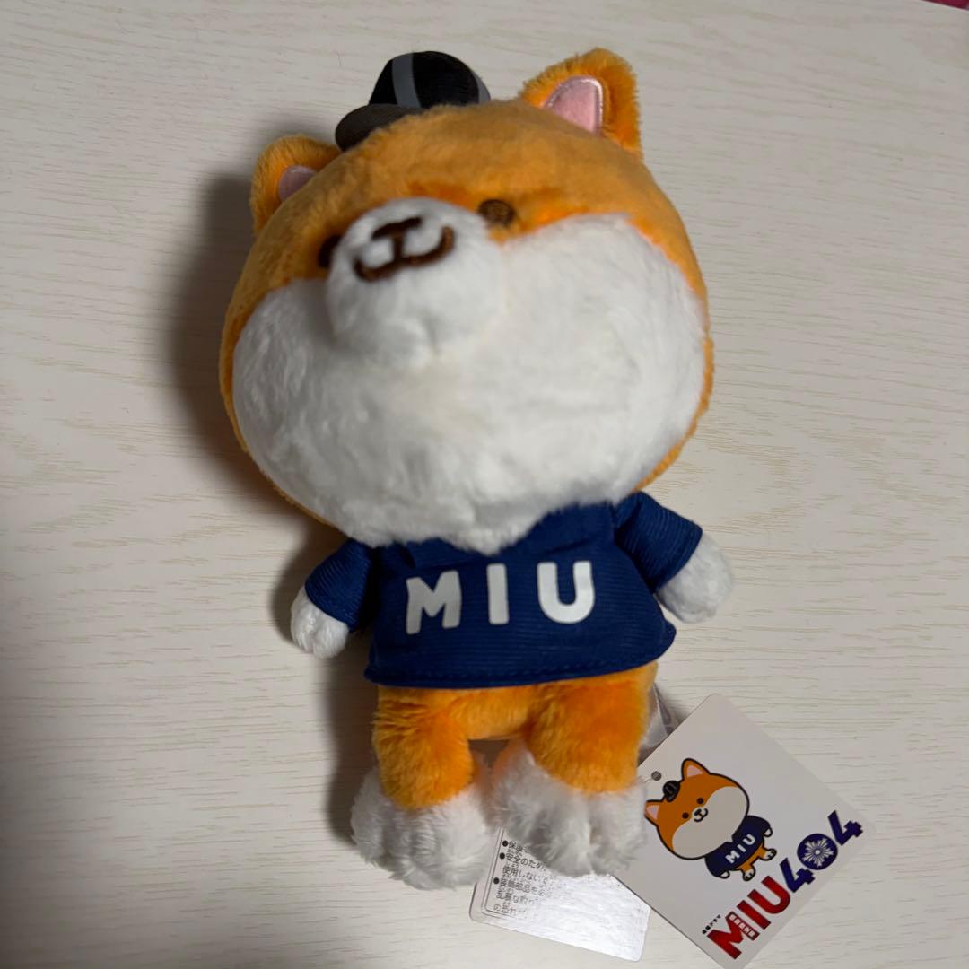 MIU404 ポリまるぬいぐるみ 志摩一未 伊吹藍 星野源 綾野剛 - メルカリ