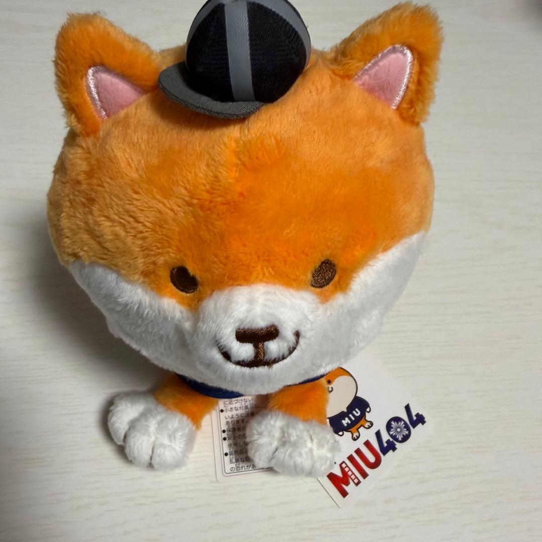 MIU404 ポリまるぬいぐるみ 志摩一未 伊吹藍 星野源 綾野剛 - メルカリ