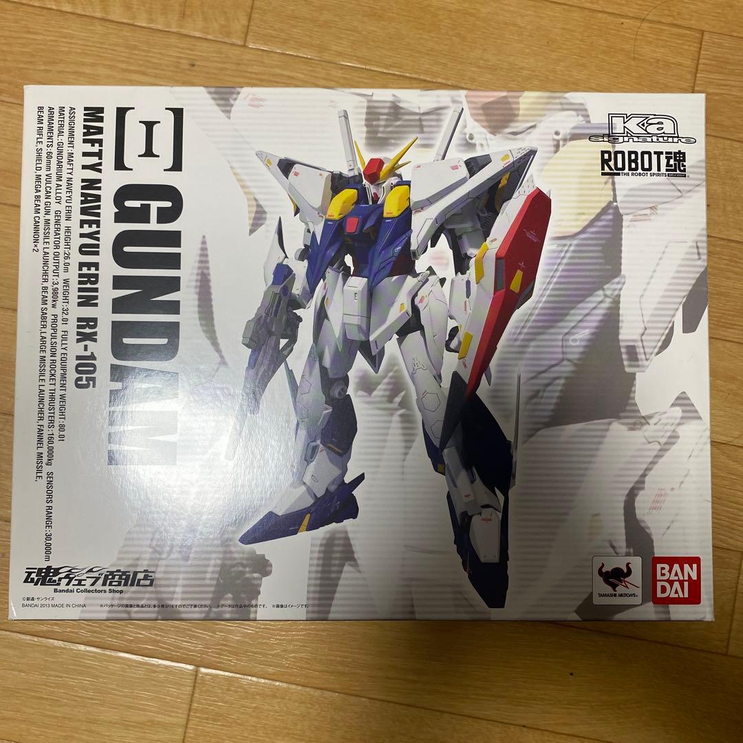 バンダイ ROBOT魂 クスィーガンダム(2013年発売)