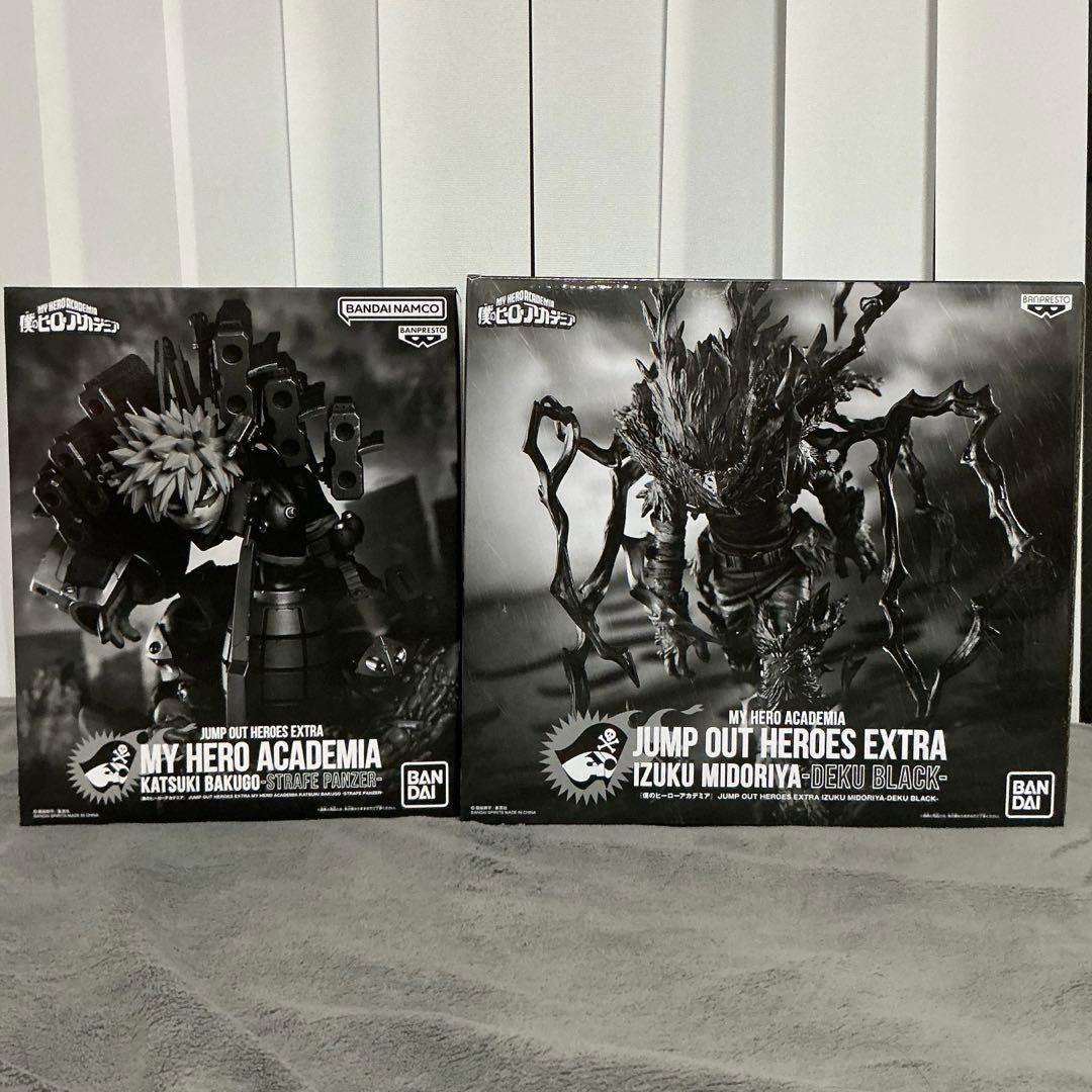 ジャンプGIGA 応募者全員サービス 緑谷出久　爆豪勝己