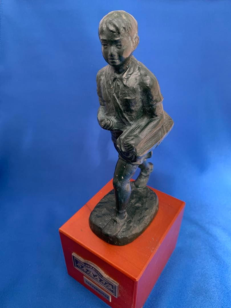 創価学会 「広布使者の像」 無冠の友像、聖教新聞配達勤続20年記念なて