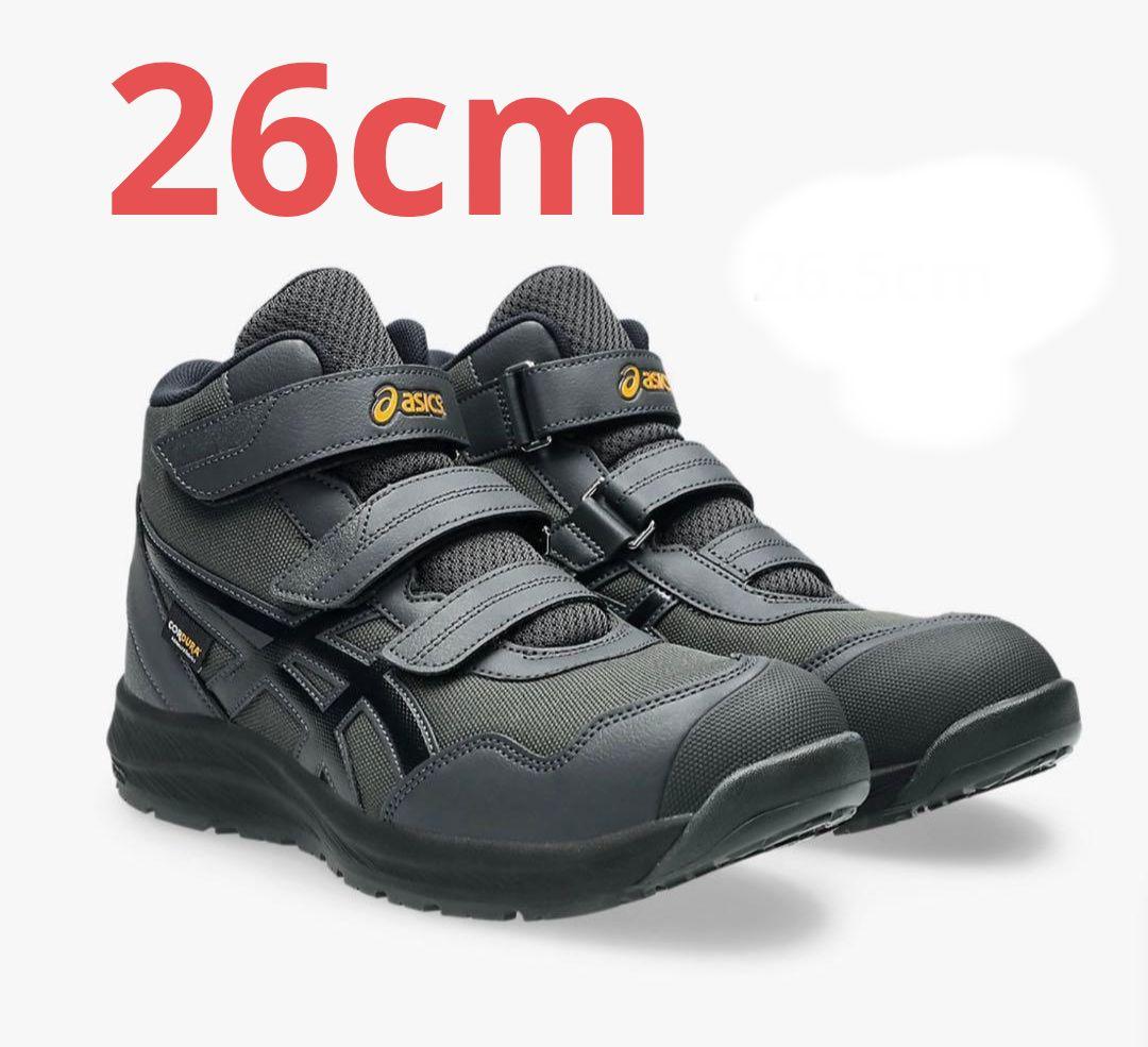 アシックス安全靴　CP216 限定 26cm ブラック
