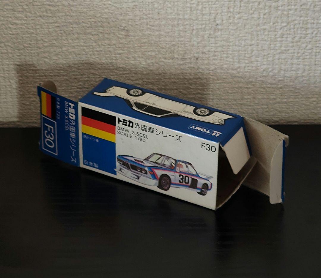 TOMICA　トミカ　　3.5CSL　箱付き