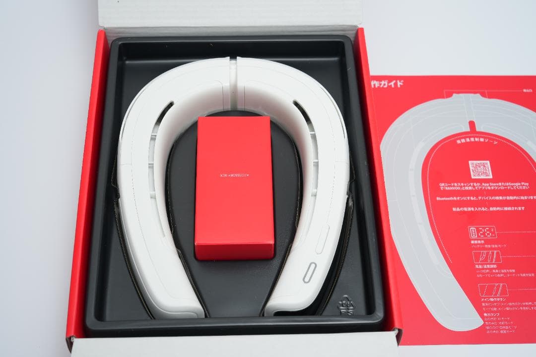 RANVOO AICELITEプラス　2025年モデル　スノーホワイト