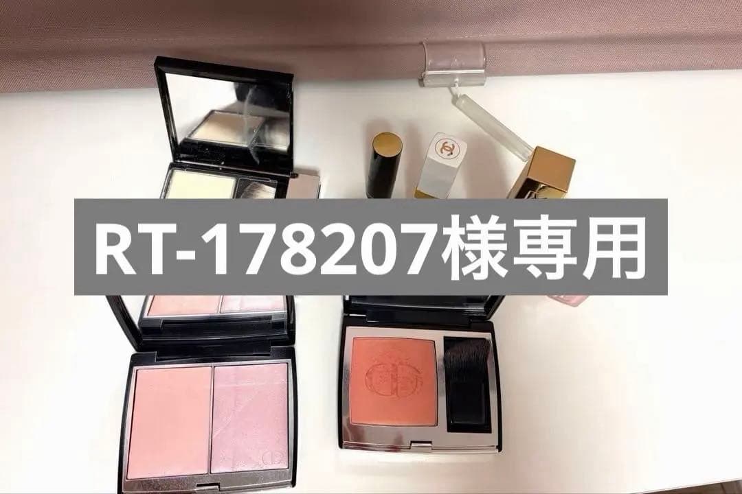 デパコスセット