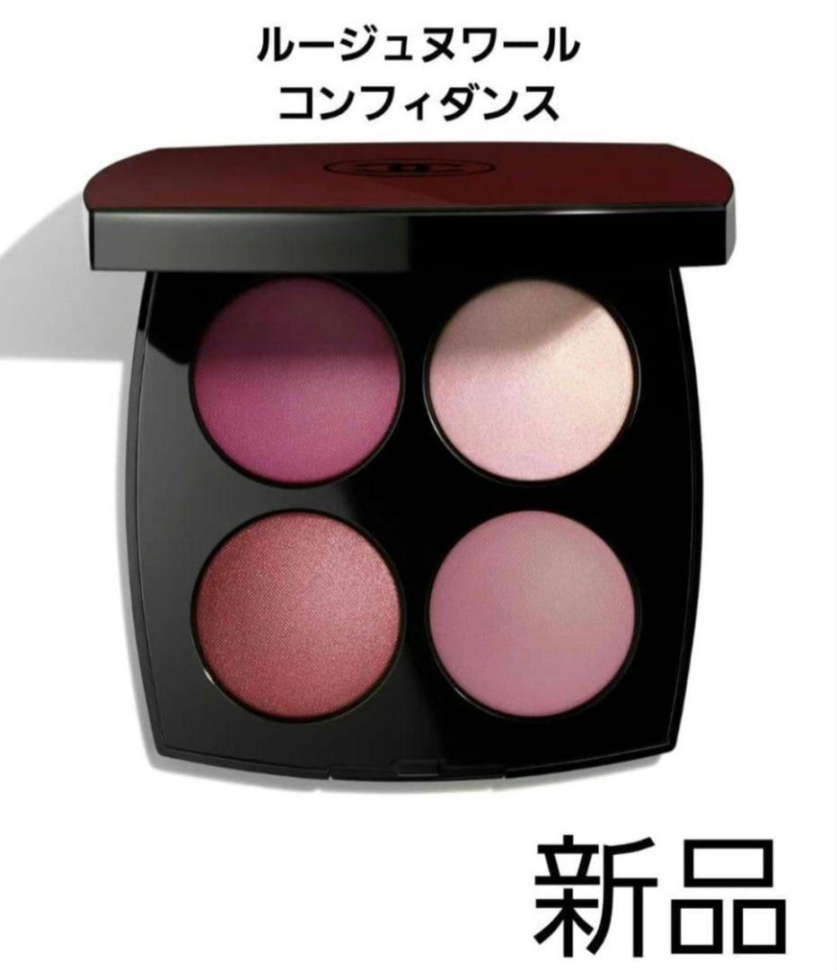 CHANEL ルージュヌワール コンフィダンス　アイ＆チークカラーパレット　新品 ルージュ ヌワール コンフィダンス アイ＆チークカラー パレット