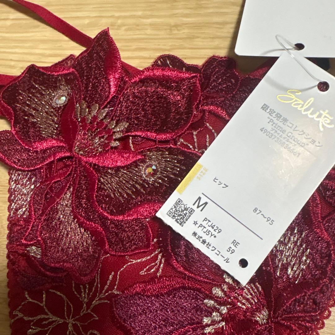 Wacoal ワコール サルート 29G ソング M RE 店舗限定 - メルカリ