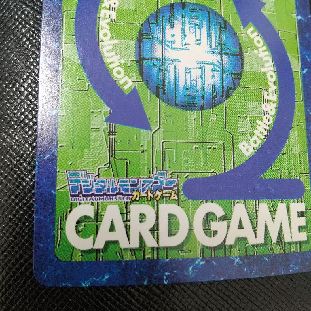 希少 オメガモン Bo-211 旧 デジモンカード - メルカリ