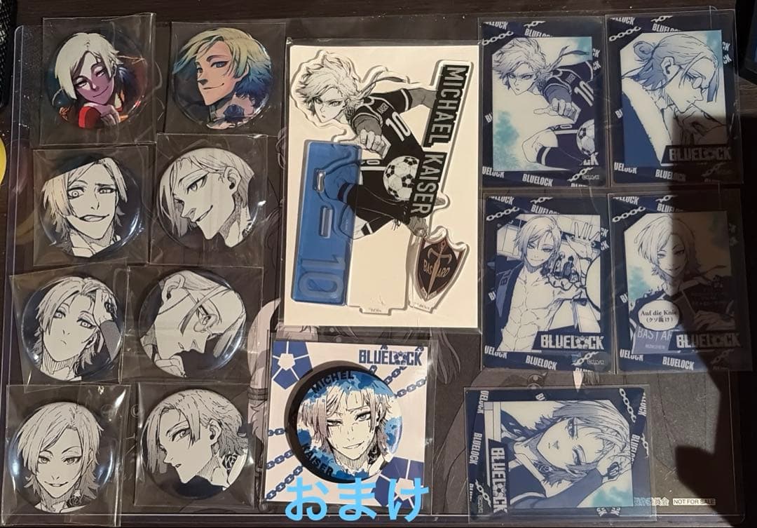 ブルーロック展 ミヒャエル・カイザー セット まとめ売り - メルカリ