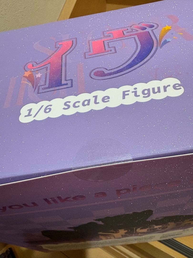 Lim Land オリジナルイラスト イヴ SUGER HIGH ver.