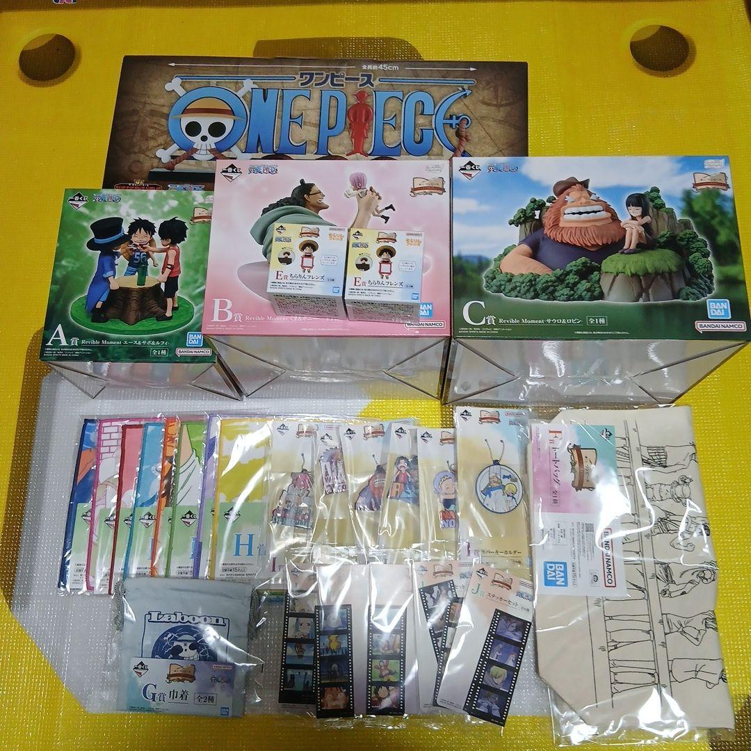 一番くじ ワンピースA B C D E F G H I賞 ギガントネーム 一番くじワンピース ドラマティックメモリーズ D賞｜Yahoo!フリマ（旧