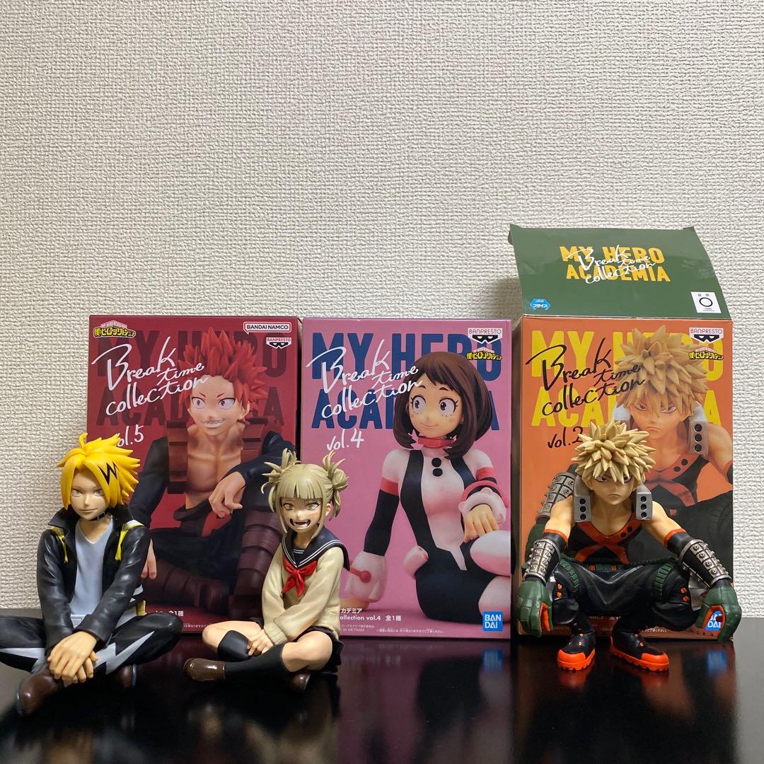 ヒロアカのフィギュアセット