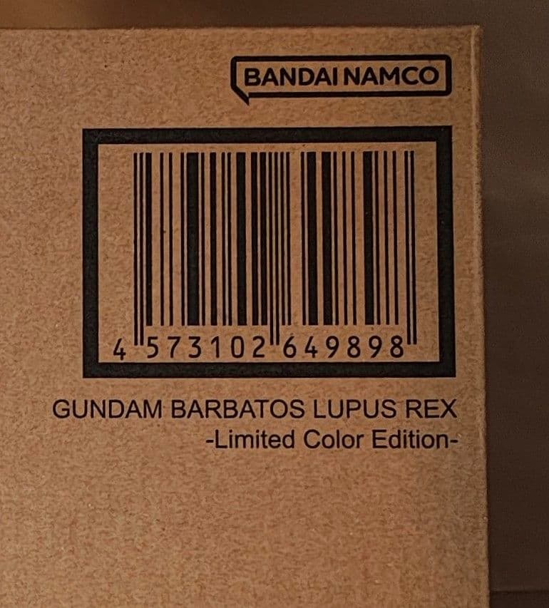 L ROBOT魂　バルバトスルプスレクス Limited　輸送箱未開封
